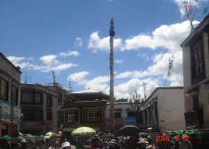 སོ་དགུ། ལྷ་སའི་སྦུག་བཞི།