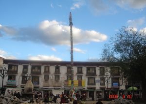 ཉེར་ལྔ། ལྷ་སའི་དར་ཆེན་བཞི།