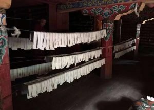 ཕ) བོད་ཀྱི་ཤོག་བཟོའི་ལག་རྩལ།