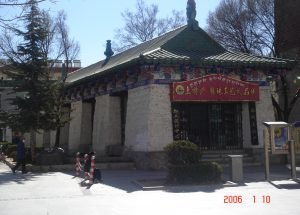 སོ་བདུན། ལྷ་སའི་ཟམ་པ་བཞི།