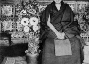 དུང་དཀར་གྲུབ་མཐའ། ས་བཅད་ལྔ་པ།