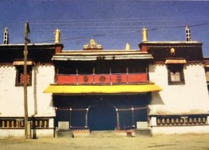 ལྷོ་ཁའི་གནས་ཡིག གྲ་ནང་རྫོང་། (2)