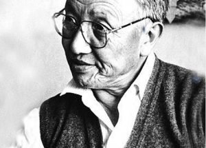 དུང་དཀར་གྲུབ་མཐའ། ས་བཅད་བཞི་པ།