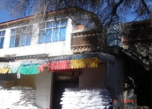 སོ་གསུམ། ལྷ་སའི་སྒང་བཞི།