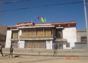 ཞེ་དགུ། ༸ རྒྱལ་བའི་ཡབ་གཞིས་ཁག