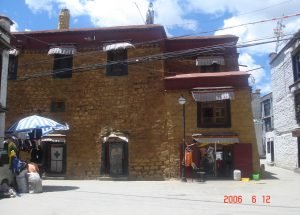 སོ་བཞི། ལྷ་སའི་བཙན་ཁང་བཞི།