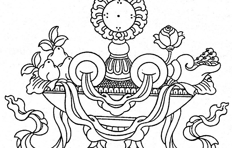 འདོད་ཡོན་སྣ་ལྔའི་མཚོན་དོན་འགྲེལ་བཤད།