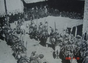 ཉེར་བཞི། ལྷ་ས་རུ་བཞི།