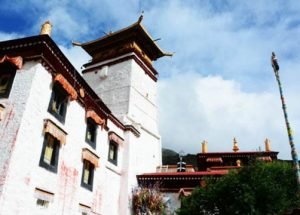 ལྷོ་ཁ་ས་ཁུལ་གྱི་གནས་ཡིག ལྷོ་བྲག་རྫོང་། (11)