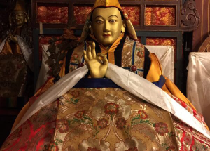 ༸     རྒྱལ་བ་སྐུ་ཕྲེང་བཅུ་གཅིག་པ། མཁས་གྲུབ་རྒྱ་མཚོའི་རྣམ་ཐར་སྙིང་བསྡུས།