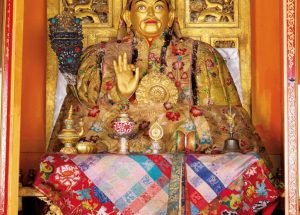 ༸     རྒྱལ་བ་སྐུ་ཕྲེང་བཅུ་གསུམ་པ། ཐུབ་བསྟན་རྒྱ་མཚོའི་རྣམ་ཐར་སྙིང་བསྡུས།