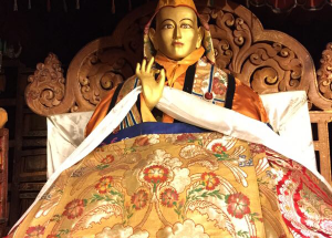 ༸  རྒྱལ་བ་སྐུ་ཕྲེང་བདུན་པ། བསྐལ་བཟང་རྒྱ་མཚོའི་རྣམ་ཐར་སྙིང་བསྡུས།