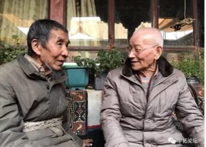 སྨན་རྩིས་མཁས་དབང་ཐུབ་བསྟན་རྣམ་རྒྱལ་ལགས་ཀྱི་མཛད་རྣམ་མདོར་བསྡུས།