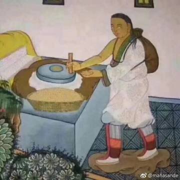 འབྲོམ་སྟོན་པ་རྒྱལ་བའི་འབྱུང་གནས་ཀྱི་རྣམ་ཐར།