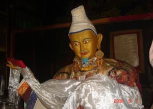 འཕྲུལ་བློན་མཛངས་མི་བདུན་གྱི་ལོ་རྒྱུས་མདོར་བསྡུས།