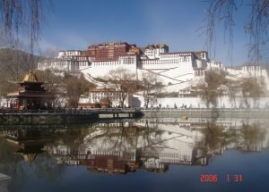 ༄༅།།བཀའ་བློན་ང་ལུམ་སྦྱར་གསུམ།