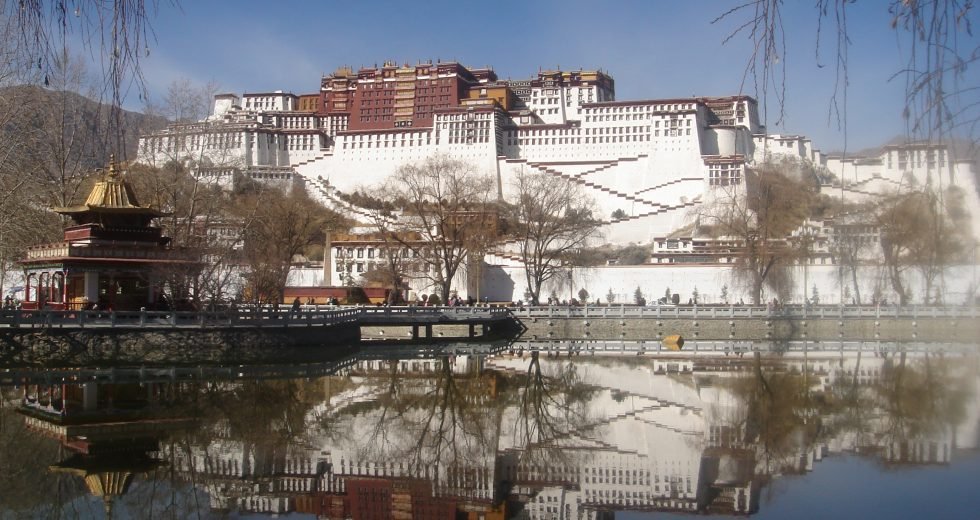 ༄༅།།བཀའ་བློན་ང་ལུམ་སྦྱར་གསུམ།