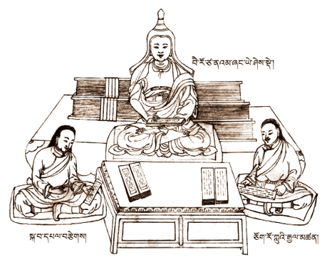 བོད་ལ་སྐུ་དྲིན་ཆེ་བའི་གྲགས་ཅན་ལོ་པཎ། སྐ་བ་དཔལ་བརྩེགས།