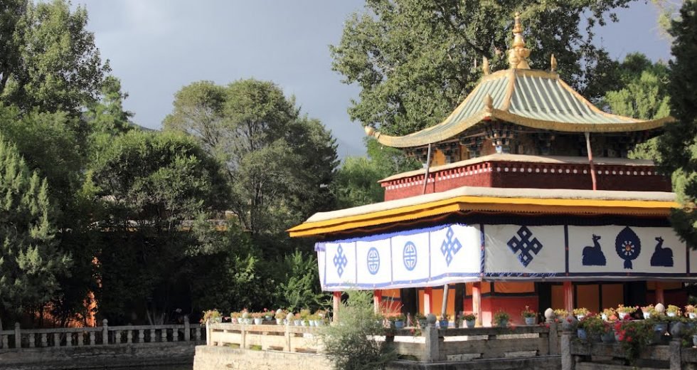 ༡༩༢༠ ལོ་ནོར་བུ་གླིང་གའི་ནང་དུ་ཡོད་པའི་སྲོག་ཆགས།༼འདྲ་པར༽