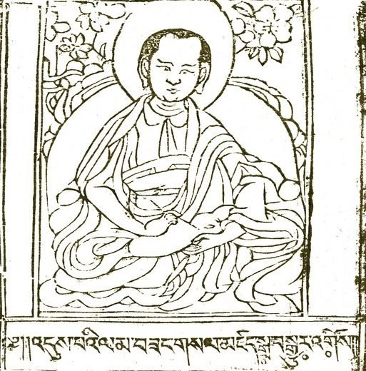 འགོས་ལོ་ཙཱ་བ་ཁུག་པ་ལྷས་བཙས་ཀྱི་རྣམ་ཐར།