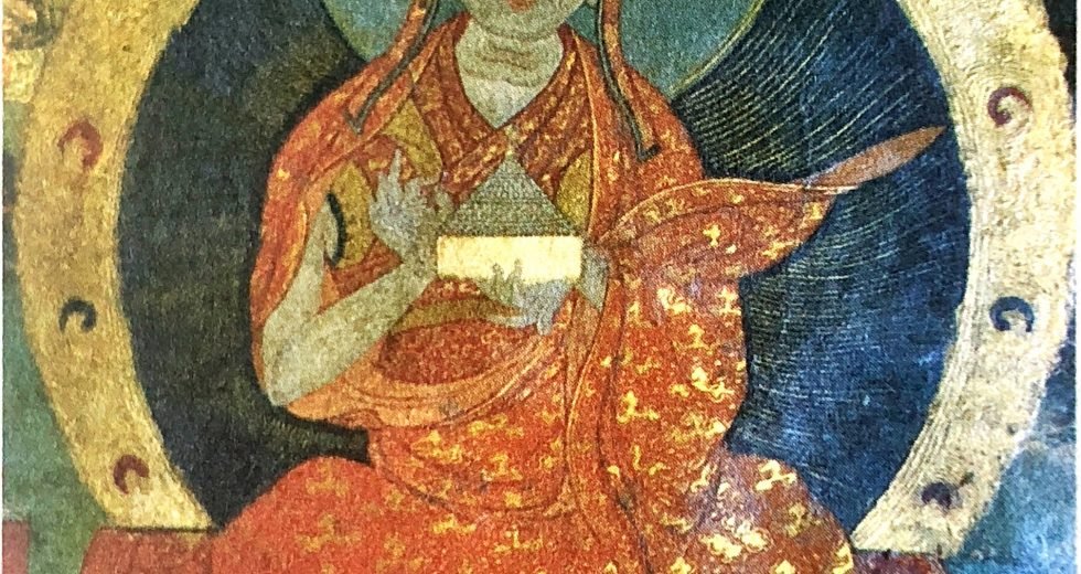 རྔོག་ལེགས་པའི་ཤེས་རབ།