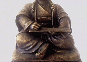 བོད་ཀྱི་བརྡ་རྟགས་ཚེག་ཤད་ཀྱི་རྣམ་གཞག་ཞེས་བྱ་བ་བཞུགས་སོ།།