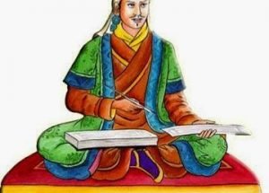 སློབ་དཔོན་ཐོན་མིའི་མཛད་རྣམ་མདོར་བསྡུས།