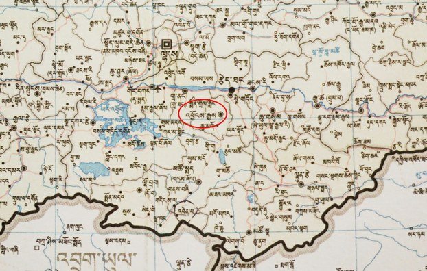 དགའ་ཚལ་སྤུག་དགོན་དང་། བྲ་འོར་དགོན། ཤིང་རྩ་དགོན། བྲག་ར་དགོན་བཅས་ཀྱི་གནས་བཤད།