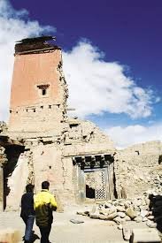 གུང་ཐང་རྒྱལ་རབས་ཀྱི་གནའ་ཤུལ་ངོ་སྤྲོད་མདོར་བསྡུས།