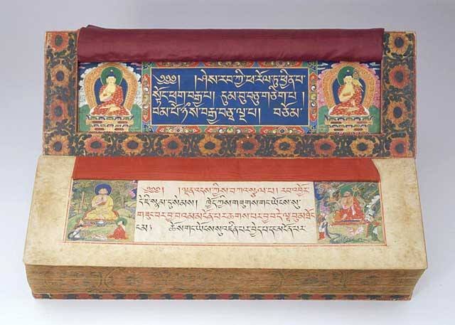 བོད་དུ་གསུང་རྟེན་ཐོག་མར་བྱུང་ཚུལ།