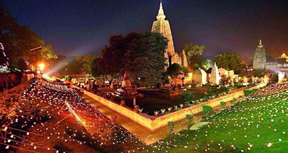 རྒྱ་གར་རྡོ་རྗེ་གདན་ལ་བསྟོད་པ།