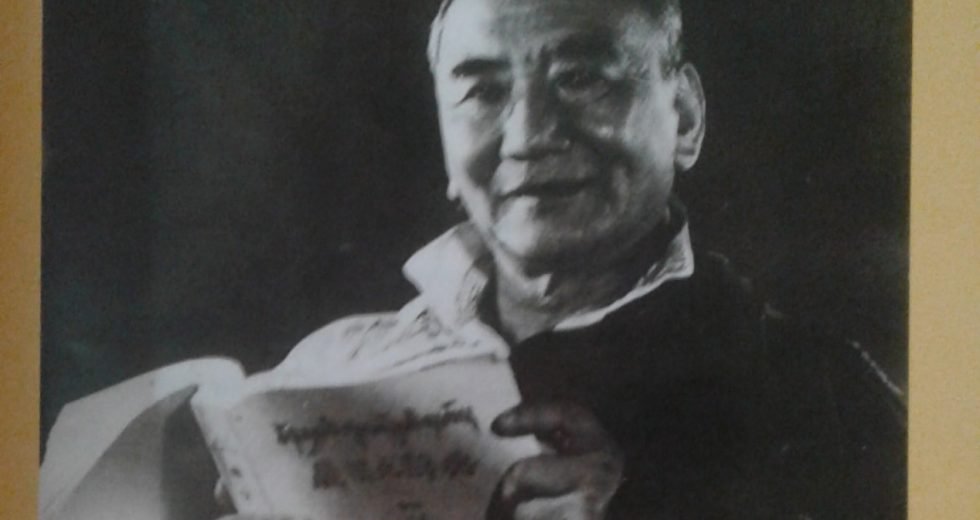 ༄༅། །མཁས་དབང་རྡོ་རྗེ་རྒྱལ་པོ་མཆོག་གི་སྐུ་ཚེའི་ལོ་རྒྱུས།