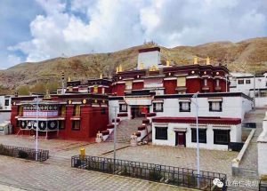 ༄༅། །བཞད་བཀྲ་ཤིས་དགེ་འཕེལ་དགོན་གྱི་ལོ་རྒྱུས་རགས་བསྡུས།