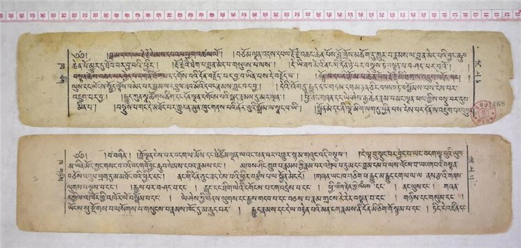 རྩ་ཆེའི་གནའ་དཔེ་འབོར་ཆེན་རིང་མིན་སྤྲིན་ཀློག་ལམ་ནས་ལྟ་ཀློག་ཐུབ་རྒྱུའི་གཏམ་བཟང་།