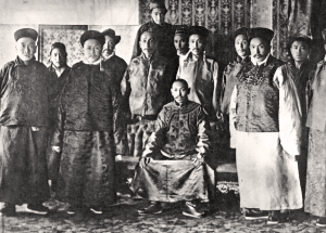 བཀའ་ཤག་བཙུགས་ཚུལ་དང་། ཞང་ཞུང་གི་རྒྱལ་རབས། ཕག་གྲུ། རིན་སྤུངས་བཅས་ཀྱི་དུས་རབས་སྐོར།