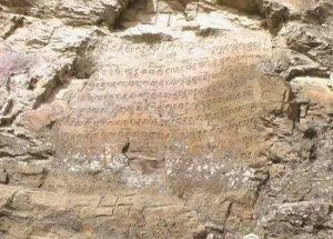 སྤོ་བོའི་ཡུལ་དུ་ཁྱབ་པའི་བོད་ཀྱི་གནའ་རབས་ལོ་རྒྱུས་བཤད་ཚུལ་འགའ་ལས་འཕྲོས་པའི་གཏམ།