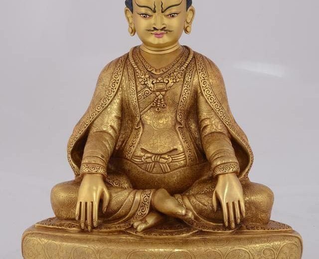 རྗེ་མར་པ་ལོ་ཙཱ་བ་ཆེན་པོའི་རྣམ་ཐར།