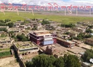 དཔལ་བོ་དོང་ཨེ་ཆོས་སྡེ་ཆེན་པོའི་ལོ་རྒྱུས་ཉུང་བསྡུས་བཞུགས་སོ།།