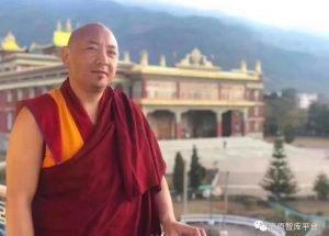 རྫོང་གསར་བཤད་གྲྭའི་མཁན་རབས་བཅུ་དྲུག་པ་མཁན་པོ་འཇམ་དབྱངས་ཆོས་འཕེལ་མཆོག