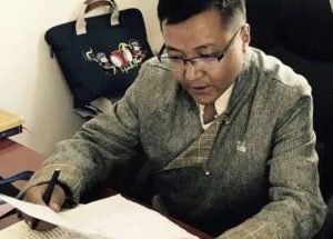 ༄༅།། གཙང་ཆོས་ལུང་ཚོགས་པ་གླེང་བ།