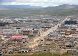 ༄༅། །ནག་ཆུའི་རྫོང་ཁག་ངོ་སྤྲོད།