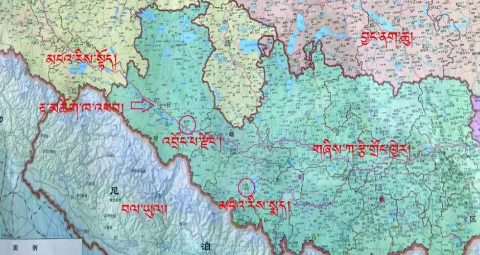 མངའ་རིས་ནས་རྙེད་པའི་བཙན་པོའི་དུས་ཀྱི་ཡིག་རྙིང་ཞལ་བཤུས་མ།