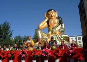 མི་ལ་རས་པར་བསྐྱར་དཔྱད་ཟེར་བ་ལ་དཔྱད་པའི་གཏམ།