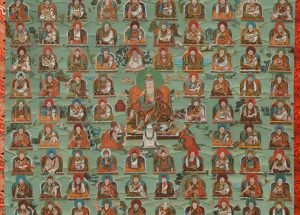 གཏེར་སྟོན་བརྒྱ་རྩའི་མཚན་གཞུང་།