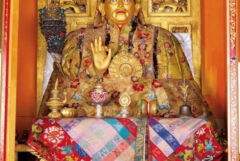 ༸རྒྱལ་དབང་སྐུ་ཕྲེང་བཅུ་གསུམ་པ་ཆེན་པོས་སྩལ་པའི་ཡོངས་ཁྱབ་ཆུ་གླང་བཀའ་རྩ་བསྒྲགས་གཏམ་ཆེན་མོ་བཞུགས་སོ།།