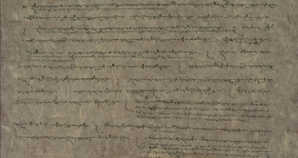 དབུས་གཙང་ལོ་རྒྱུས་ཆེན་མོ་ལས། སྐྱེམས་སྟོང་གི་རྫོང་གཞིས་འགྲོ་སྟངས་དང་།  ཡུལ་སྡེ་དང་། རི། ལ། མཚོ། གཙང་པོ་སོགས་སྐོར།