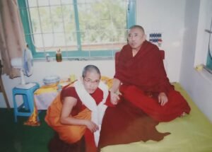 མཁས་དབང་དགེ་སློང་རྣམ་རྒྱལ་དབང་ཆེན་མཆོག་གི་རྣམ་ཐར།