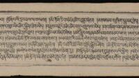 སྤྱན་སྔ་བ་བློ་གྲོས་རྒྱལ་མཚན་གྱི་རྣམ་ཐར་སྙིང་བསྡུས།