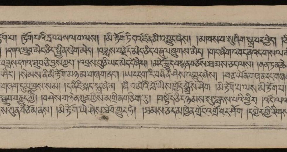སྤྱན་སྔ་བ་བློ་གྲོས་རྒྱལ་མཚན་གྱི་རྣམ་ཐར་སྙིང་བསྡུས།