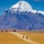 མངའ་རིས་ལོ་རྒྱུས་ལས། ཡུལ་སྡེ་དང་། རི། ལ། མཚོ། གཙང་པོ་དང་། ཞིང་འབྲོག་ཐོན་ཁུངས། གནའ་ཤུལ་དང་དམངས་སྲོལ།